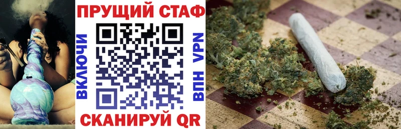 Купить наркотики цена Мантурово ГАШИШ  КОКАИН  МЕФ  Бошки Шишки 
