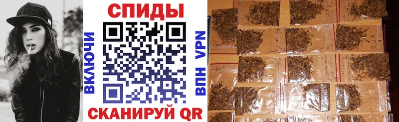 Бутират жидкий экстази  где купить наркоту  Мантурово 