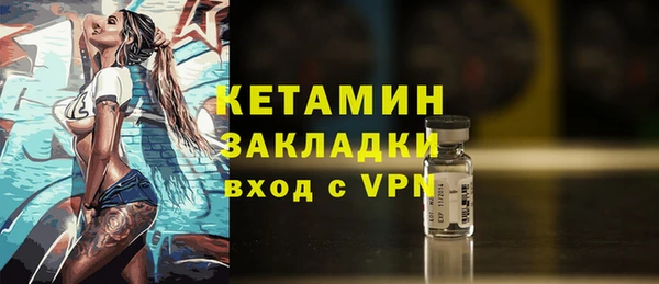 МДПВ Каменск-Шахтинский