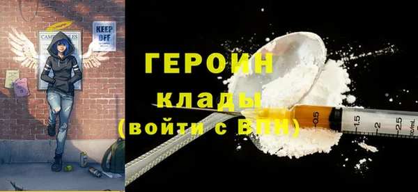 кокс Карпинск