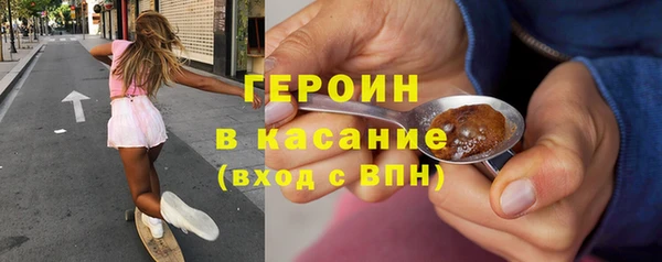 прущие грибы Карталы