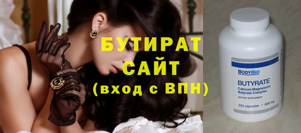 крисы Киров