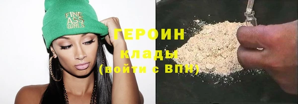 MDMA Касимов