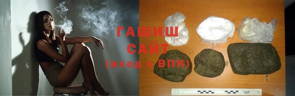 меф Каменногорск