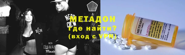 крисы Киров