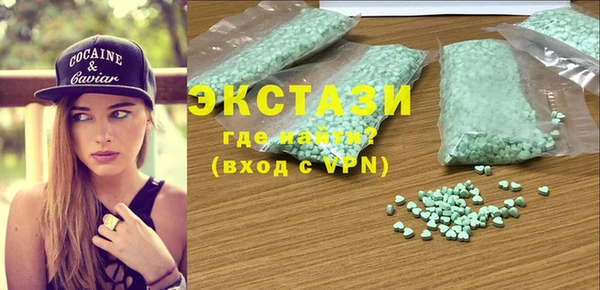 МДПВ Каменск-Шахтинский