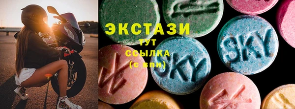 меф Каменногорск