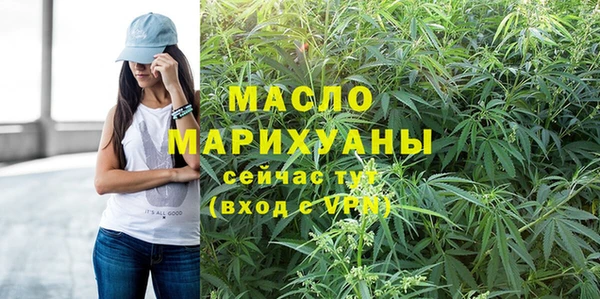 МДПВ Каменск-Шахтинский