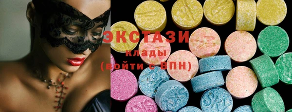 кокс Лагань