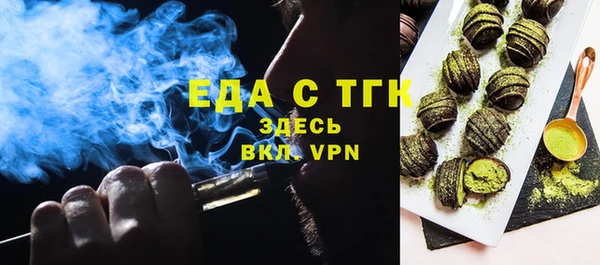 кокс Карпинск