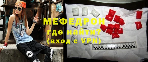 MDMA Касимов