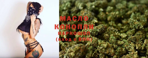 МДПВ Каменск-Шахтинский