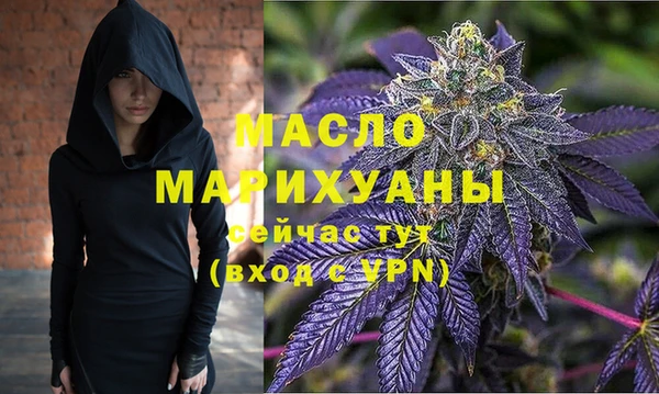 прущие грибы Карталы