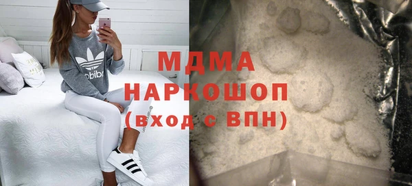 МДПВ Каменск-Шахтинский
